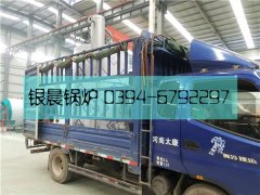 LSS2-1.0-QY型2吨立式燃气蒸汽雷火在线（中国）唯一官方网站发货