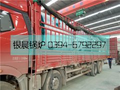 WNS3型3吨燃油气蒸汽雷火在线（中国）唯一官方网站