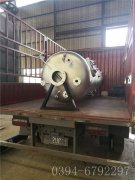 LSG0.3-0.7-T型生物质蒸汽雷火在线（中国）唯一官方网站