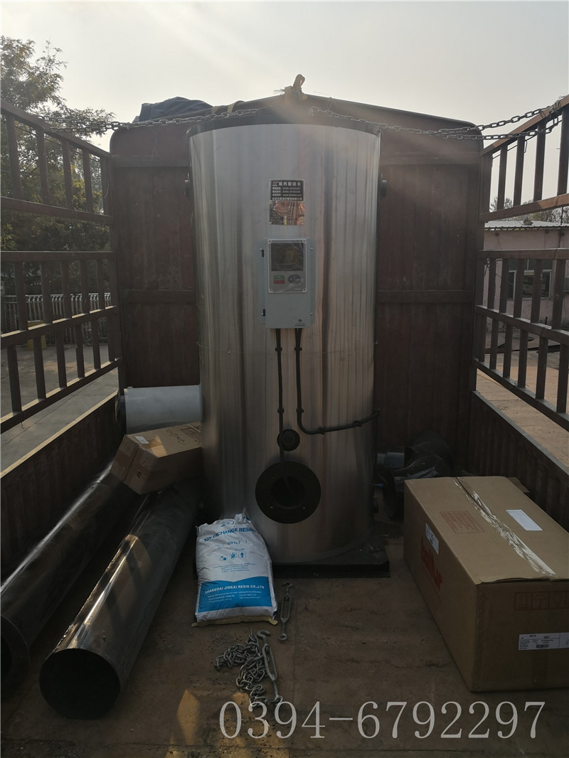 30万卡燃油气热水雷火在线（中国）唯一官方网站