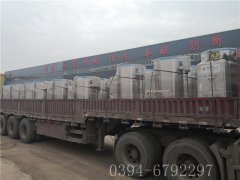 几十台电加热热水雷火在线（中国）唯一官方网站