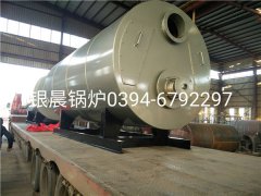 CWNS2.8型4吨燃气热水雷火在线（中国）唯一官方网站发货