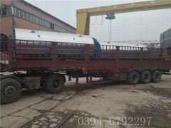 2台3吨燃气热水雷火在线（中国）唯一官方网站发货