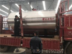 2吨燃气热水雷火在线（中国）唯一官方网站CWNS1.4-8560-QY
