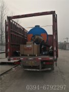 0.5吨卧式燃气蒸汽雷火在线（中国）唯一官方网站