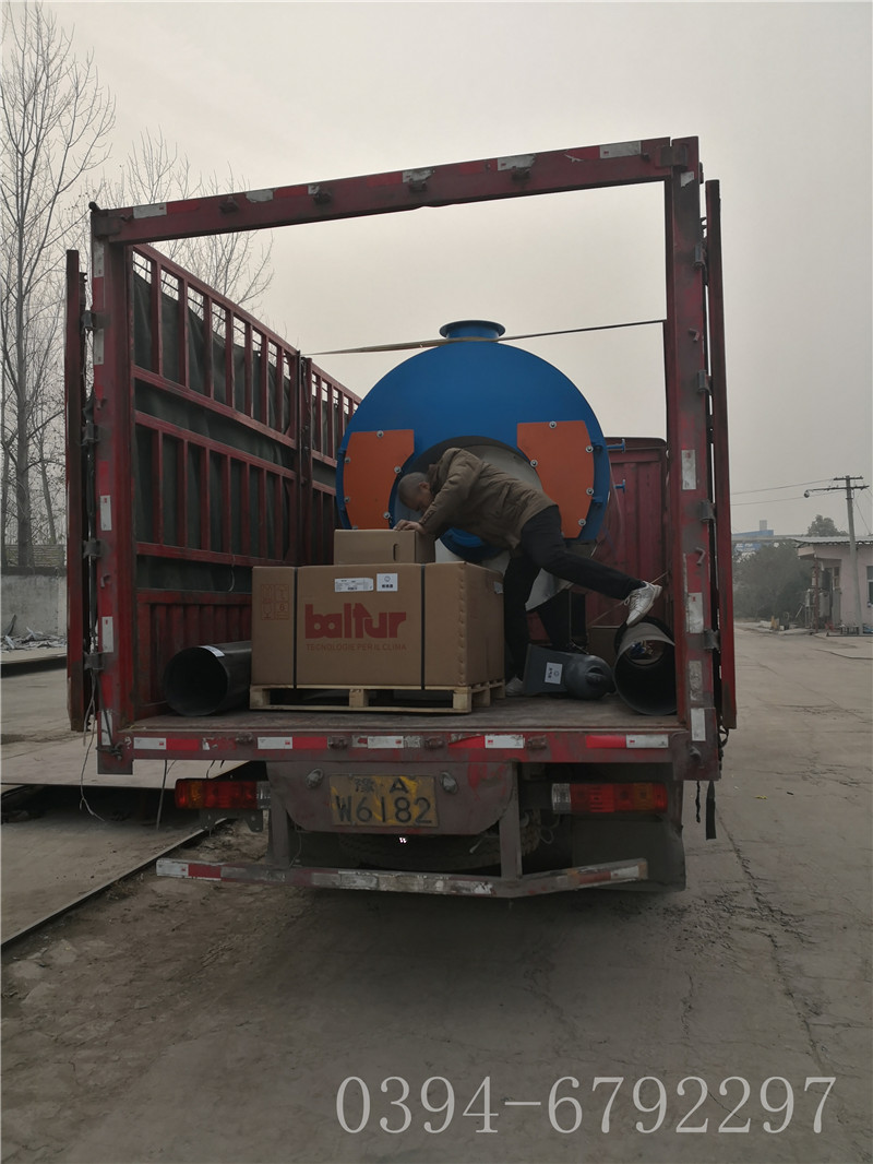 0.5吨卧式燃气蒸汽雷火在线（中国）唯一官方网站