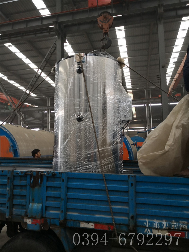 热水雷火在线（中国）唯一官方网站