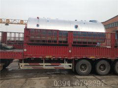 4吨燃气蒸汽雷火在线（中国）唯一官方网站