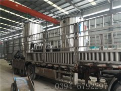 2台4吨燃气蒸汽雷火在线（中国）唯一官方网站