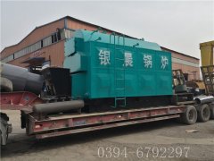 4吨生物质蒸汽雷火在线（中国）唯一官方网站