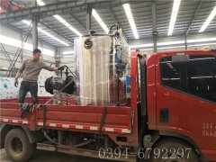 0.5吨燃气蒸汽雷火在线（中国）唯一官方网站