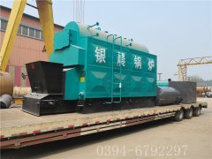 2吨链条生物质蒸汽雷火在线（中国）唯一官方网站