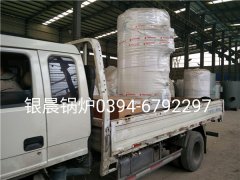 30万大卡燃气热水雷火在线（中国）唯一官方网站发货