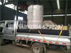 30万大卡燃气热水雷火在线（中国）唯一官方网站发货