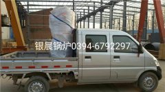 10万大卡燃气热水雷火在线（中国）唯一官方网站发货