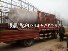 CWNS2.8-95/70-Q型4吨燃气热水雷火在线（中国）唯一官方网站发货