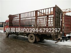 WNS1-1.0-Q型1吨燃气蒸汽雷火在线（中国）唯一官方网站发货