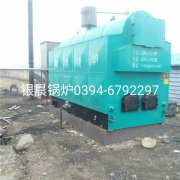 CDZH2.1-95/70-T型3吨生物质热水雷火在线（中国）唯一官方网站安装现场