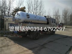 LSH0.5-0.7-T型立式生物质蒸汽雷火在线（中国）唯一官方网站发货