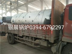LSH0.7-0.4-T型0.7吨立式生物质蒸汽雷火在线（中国）唯一官方网站发货